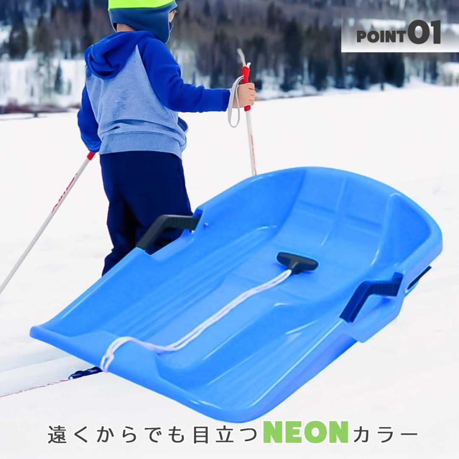 子供用 ソリ 雪用 子供から大人まで 4色 ブレーキ付き 雪遊び 雪すべり