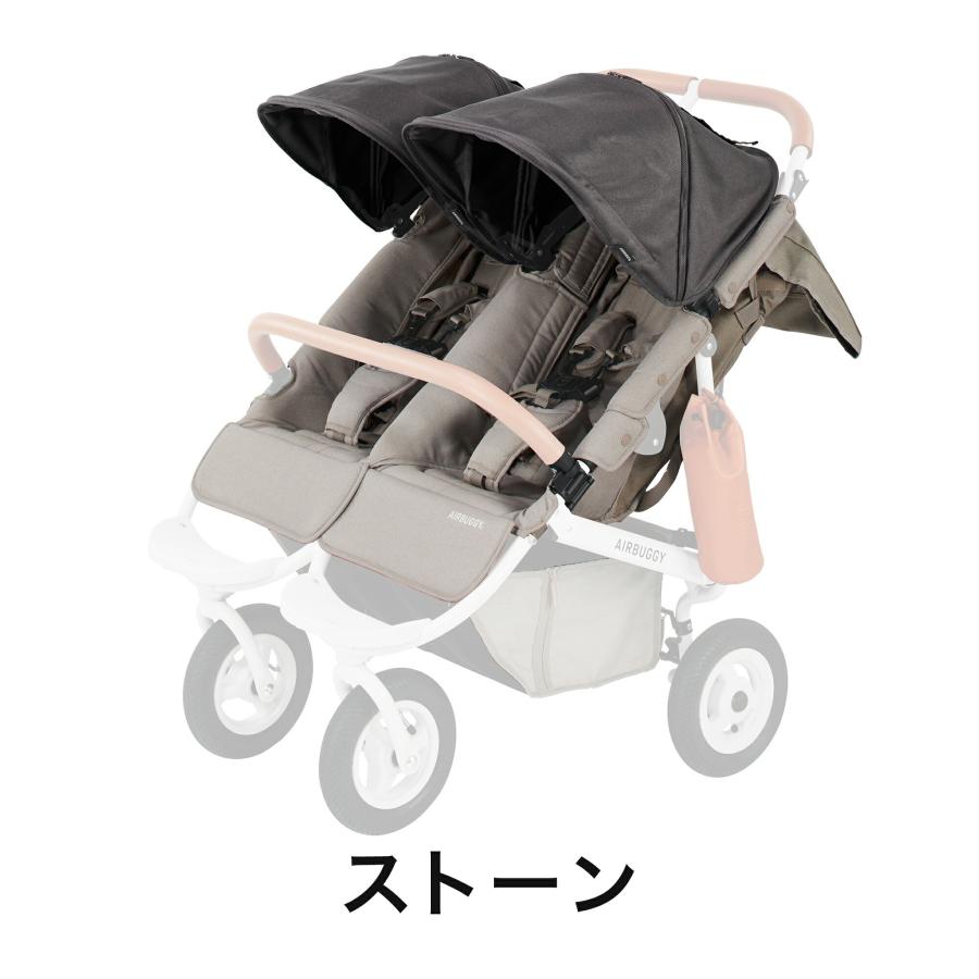 AIRBUGGY（エアバギー） 【公式】エアバギー 着せ替えシート