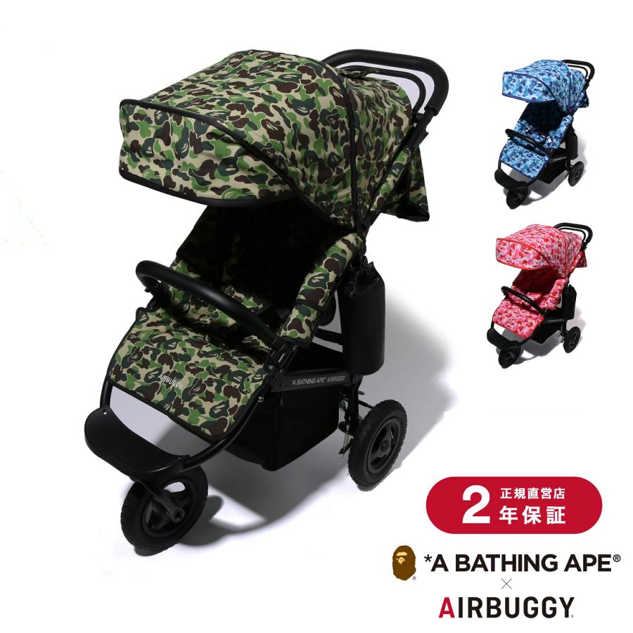 COCO 【公式】A BATHING APE エアバギー ココ プレミア フロムバース