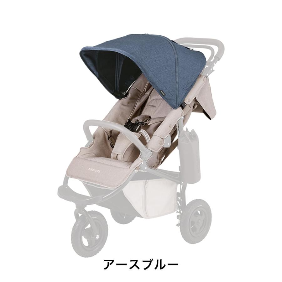 COCO 【公式】エアバギー ココプレミア フロムバース 乗り換え4点