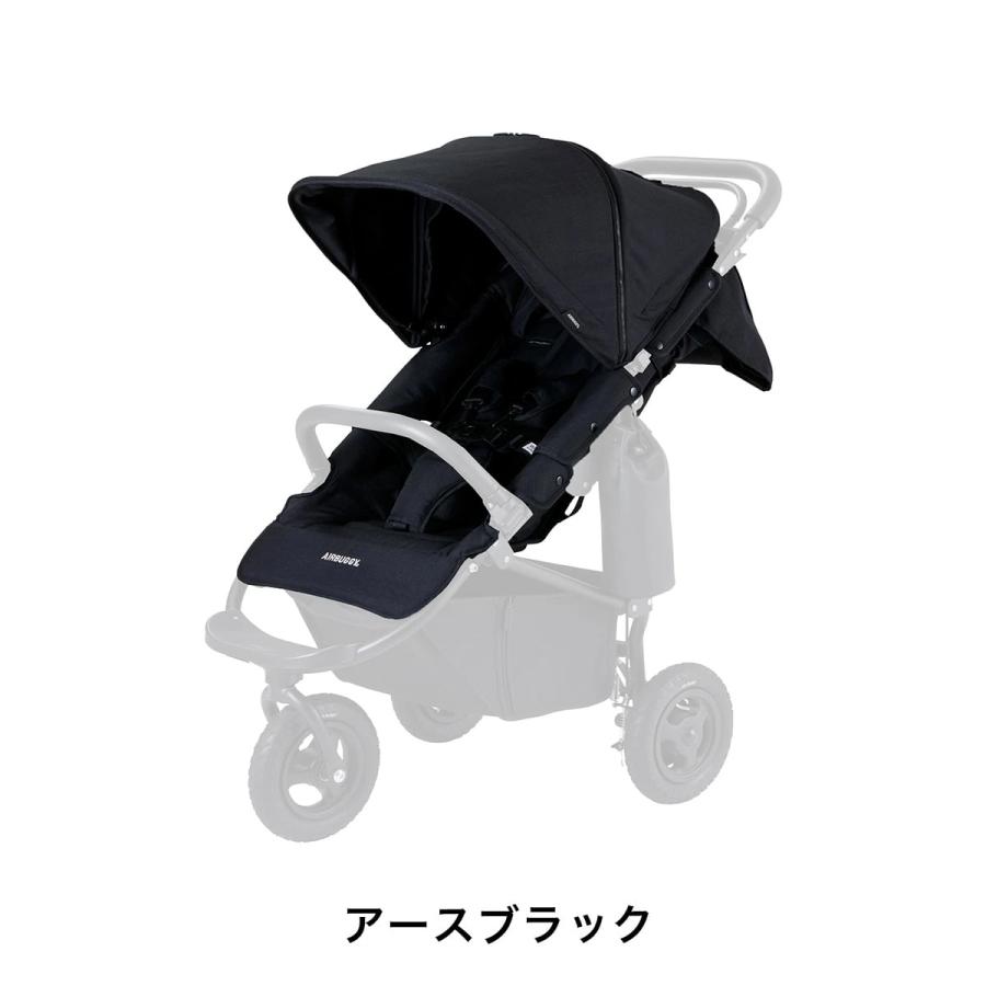 COCO 【公式】エアバギー ココプレミア フロムバース 乗り換え4点