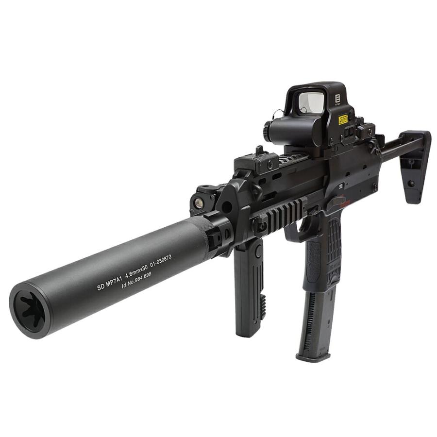 ANGRYGUN製 東京マルイMP7専用 QDサイレンサー&専用スチールハイダー