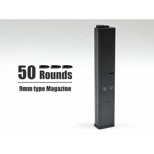 STAR AIRSOFT製 AEG M4シリーズ対応 9mm SMG コンバージョンキット