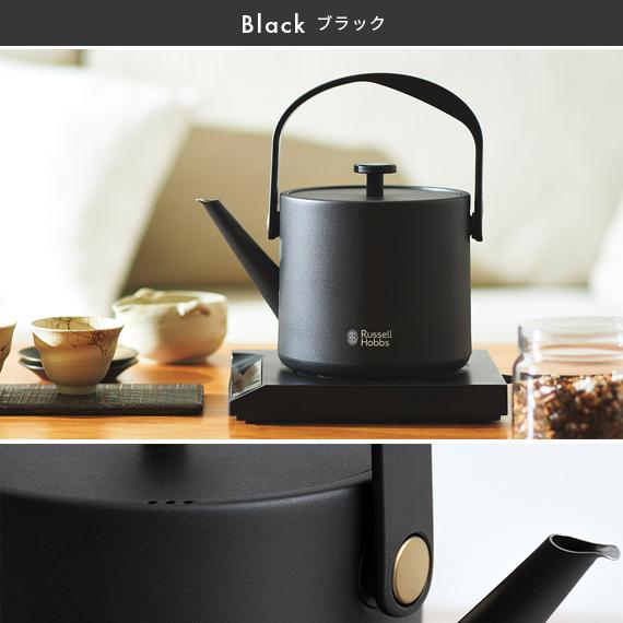 RUSSELL HOBBS（ラッセルホブス） 電気ケトル ケトル 電気ポット