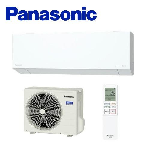 Panasonic（パナソニック） エアコン【CS-286DEX-W】EXシリーズ【主に