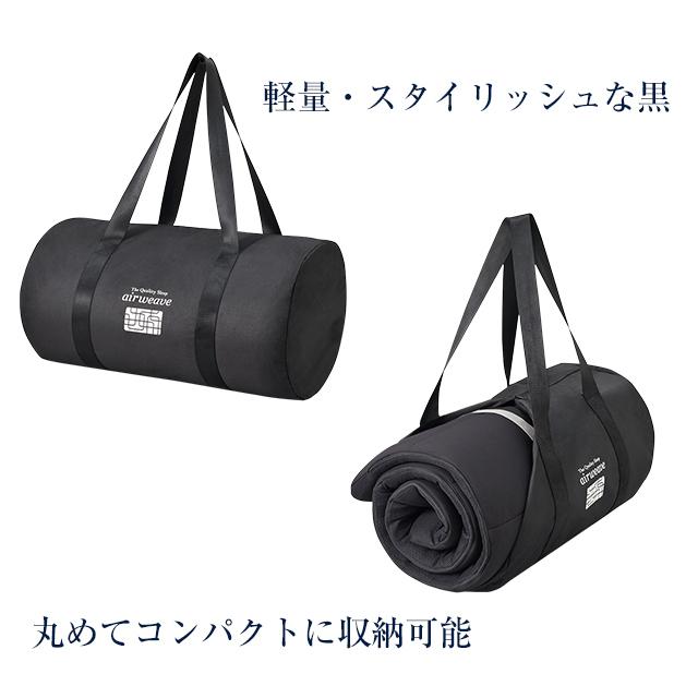 エアウィーヴ（airweave） ポータブル mini ごろ寝マット 昼寝 仮眠