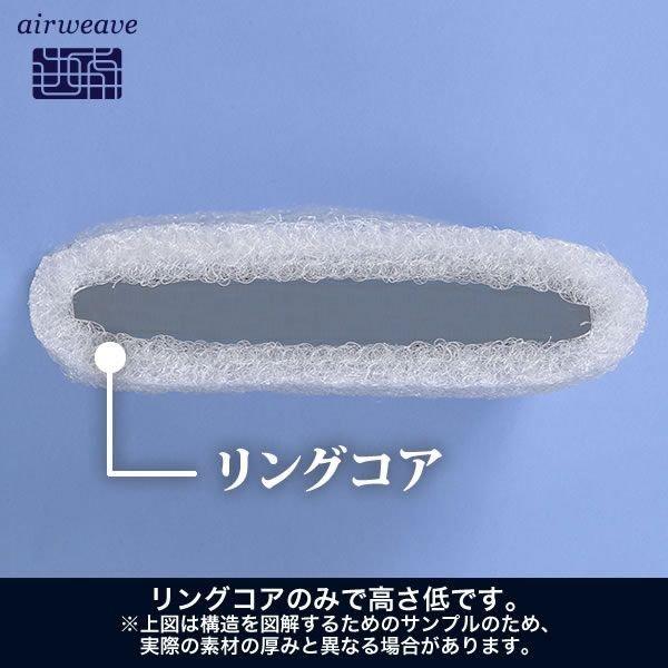 エアウィーヴ（airweave） ピロー スタンダード ギフトBOX仕様 枕