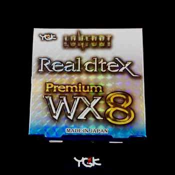 ロンフォート 210m 0.4号リアルデシテックス プレミアム WX8本編