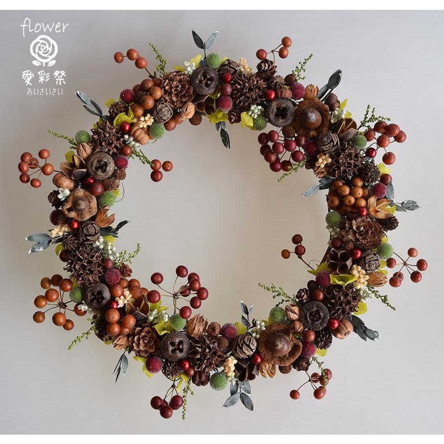 サンキライと木の実のドライフラワーリース ギフト プレゼント 誕生日