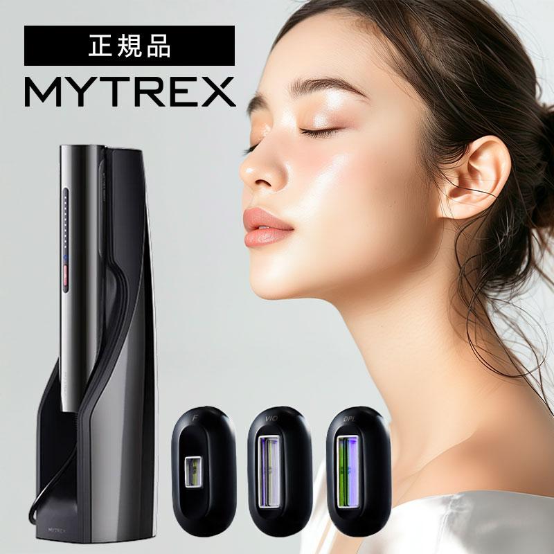 MYTREX（マイトレックス） ミライ 光美容器 脱毛器 MYTREX MiRAY MT
