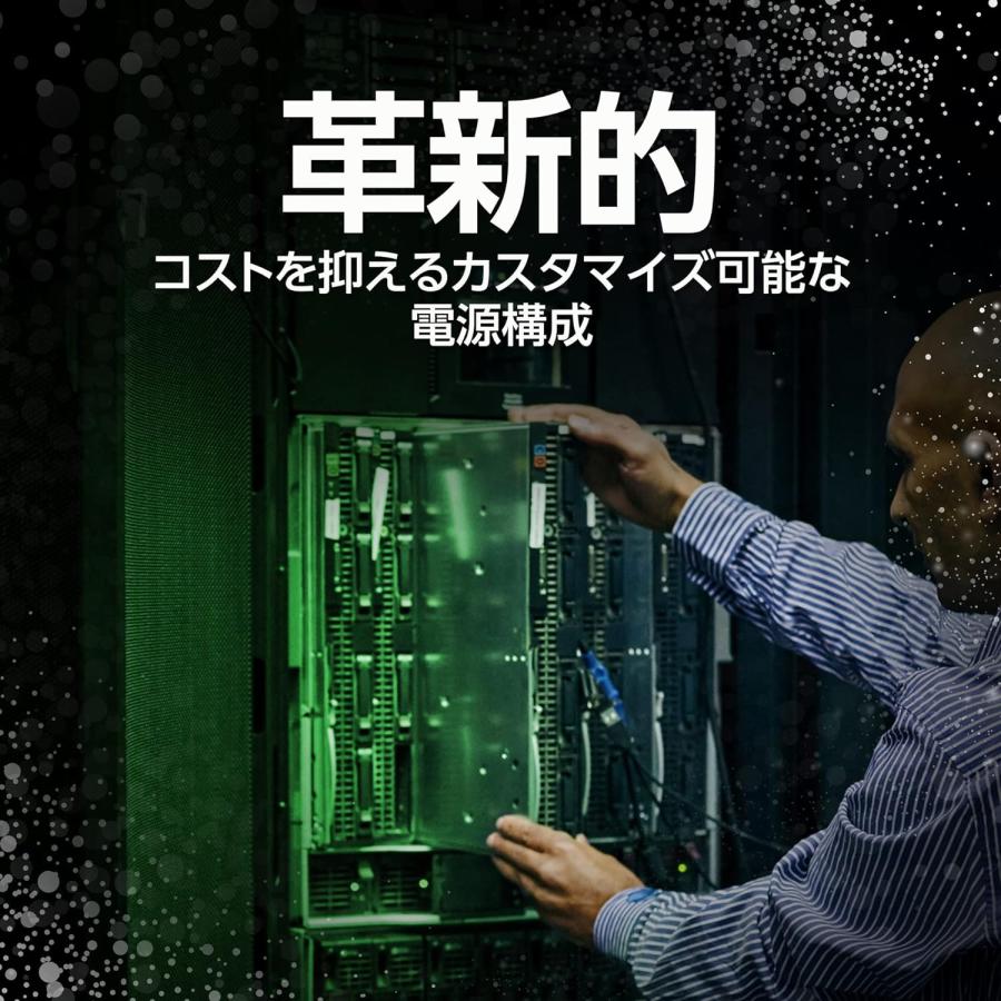 Exos Seagate X16 SATA 512E CMR 内蔵ハードディスク 3.5