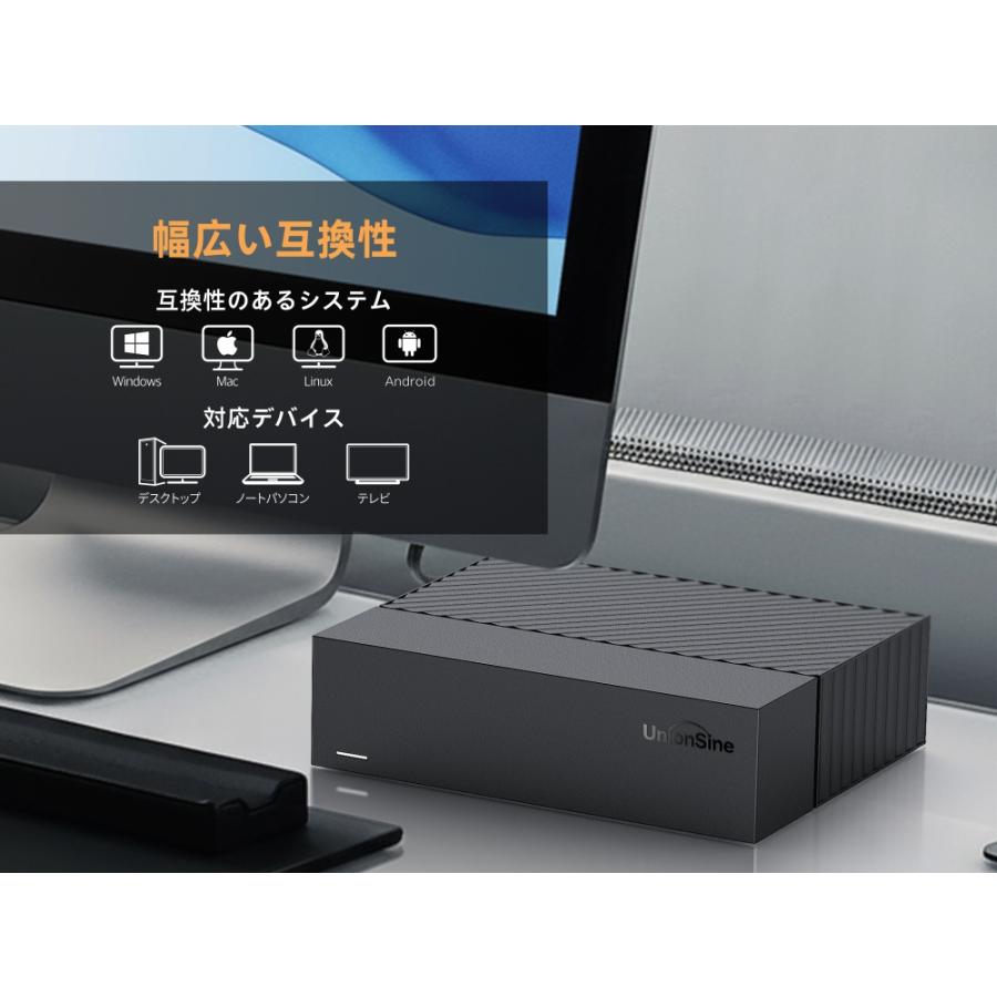 UnionSine 外付けHDD 4TB HD3513 USB3.2 Gen2 3.5インチ外付け