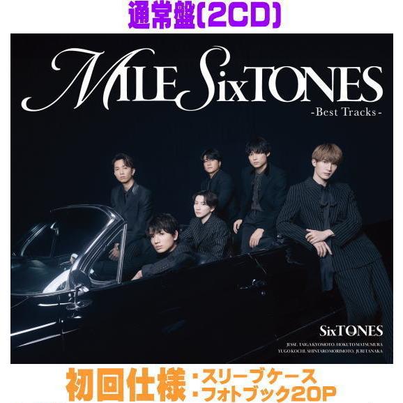 先着特典終了 通常盤(初回仕様) スリーブケース フォトブック20P