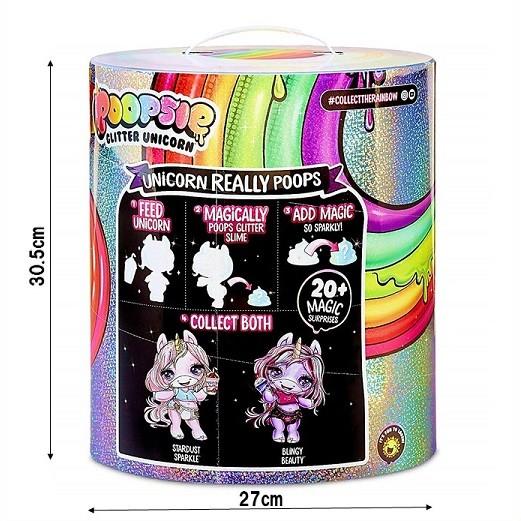 Poopsie Surprise】 プープシー サプライズ グリッター ユニコーン