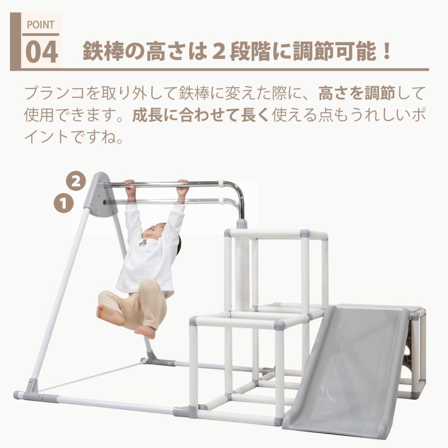 おりたたみわんぱくスライダージム ブランコ付きDX : 赤ちゃんデパート