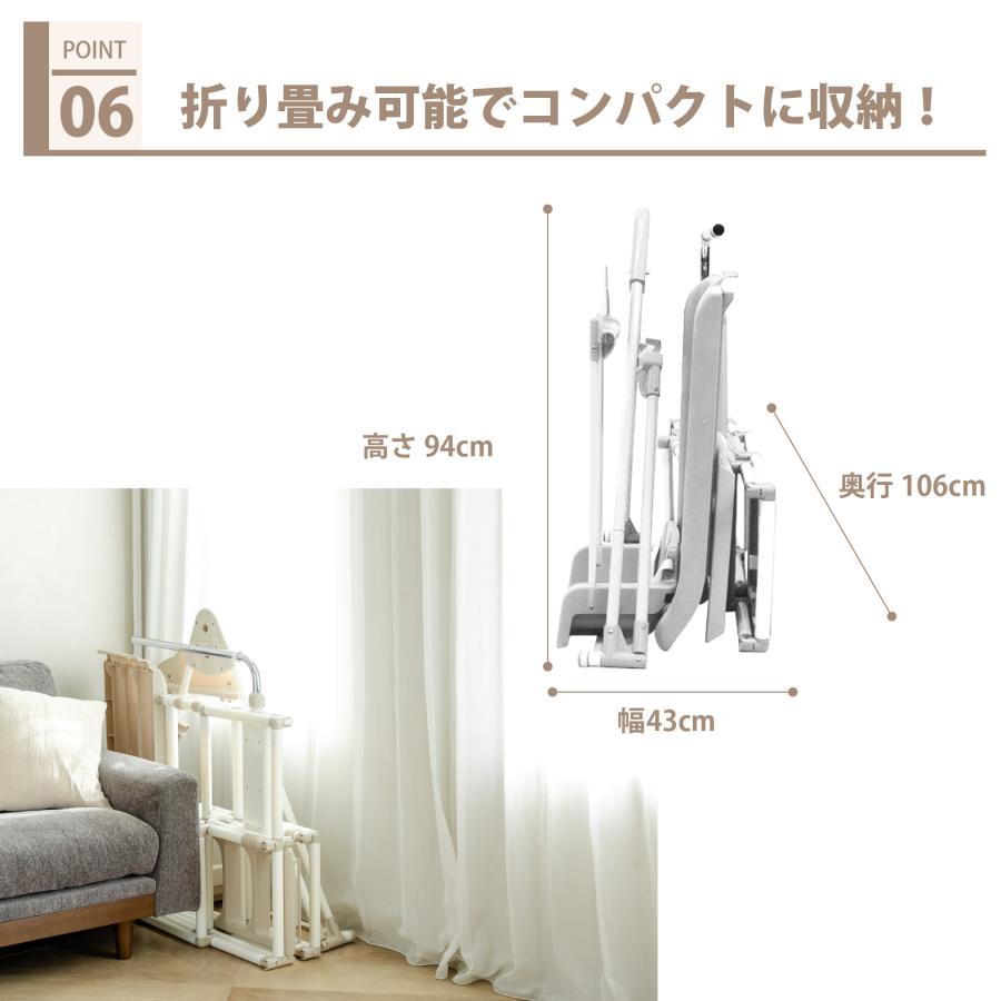 おりたたみわんぱくスライダージム ブランコ付きDX : 赤ちゃんデパート