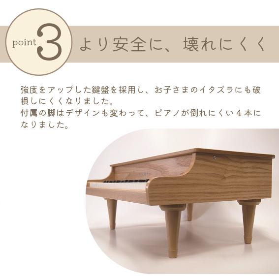 カワイ】ミニピアノ P-32 【1164】（ナチュラル）（屋根が開かない