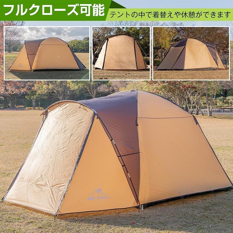 Hill Stone（ヒルストーン） 【処分セール】テント ツールームテント