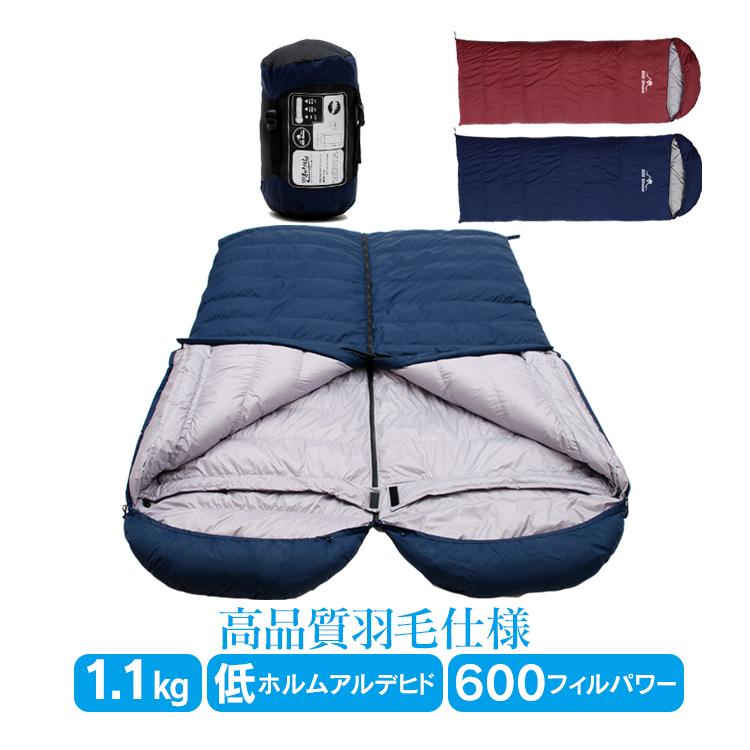寝袋 シュラフ ダウン寝袋 1.1kg 羽毛寝袋 洗える ダウン 封筒寝袋