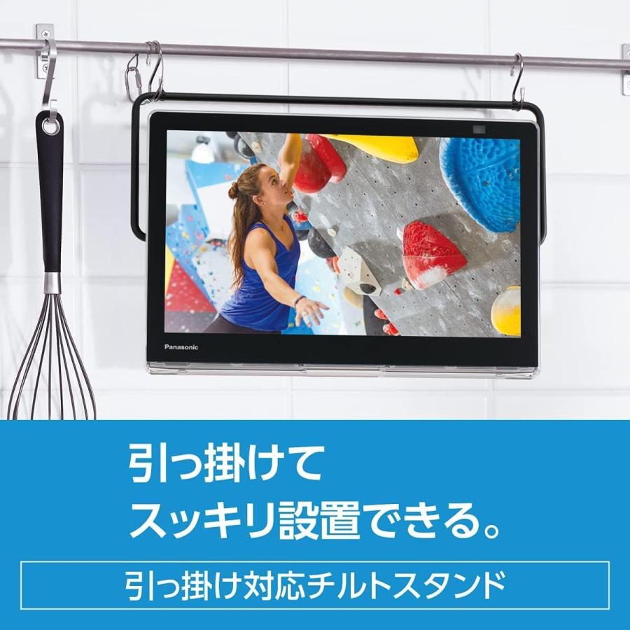 UN-10L11-K パナソニック 10V型 480p ポータブル 液晶テレビ