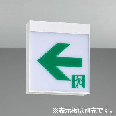 TOSHIBA（東芝） FBK10702LS17 誘導灯 壁・天井直付・吊下型 C級 10形