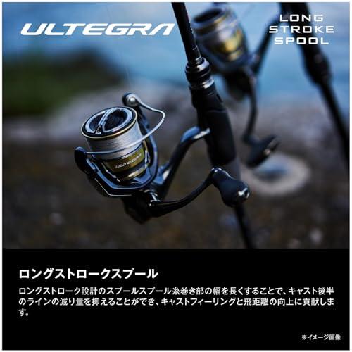 シマノSHIMANO スピニングリール 25アルテグラ C5000XG : あかるストア