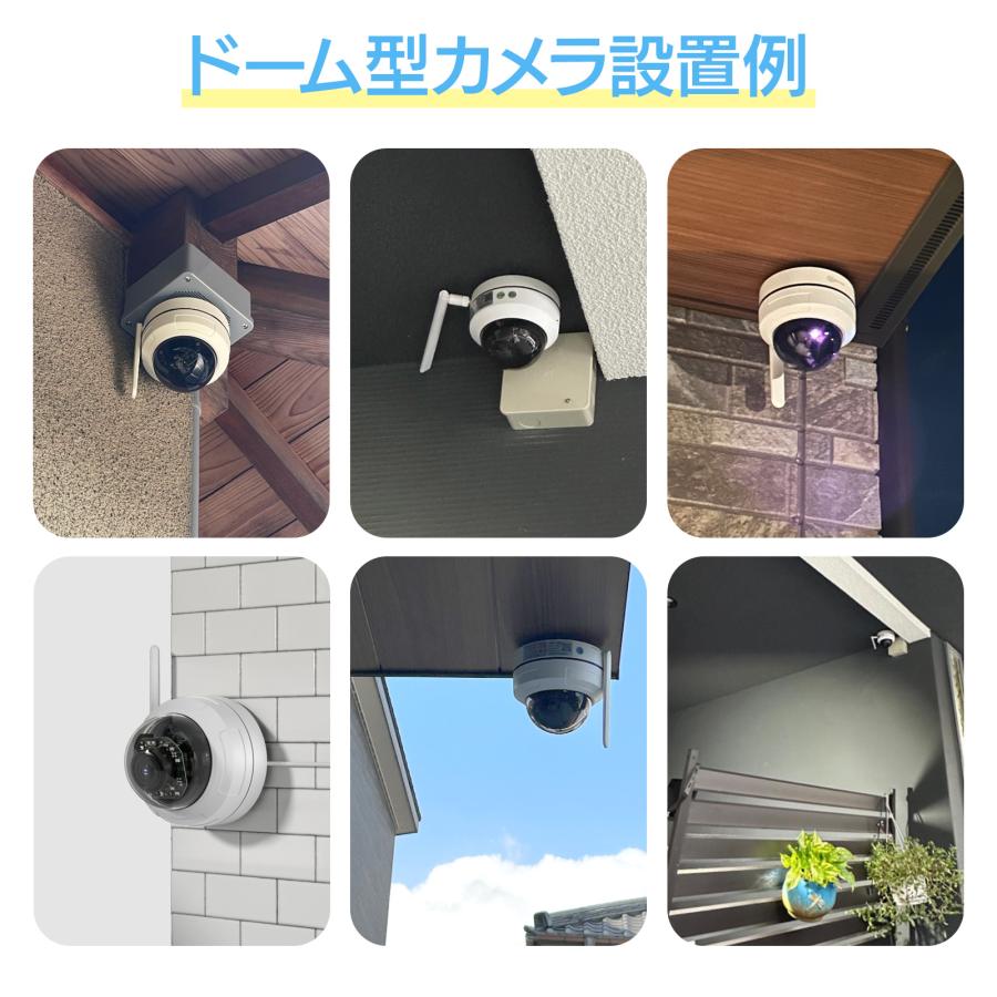 アキバガジェット 防犯カメラ ワイヤレス カメラ 2台セット 500万画素