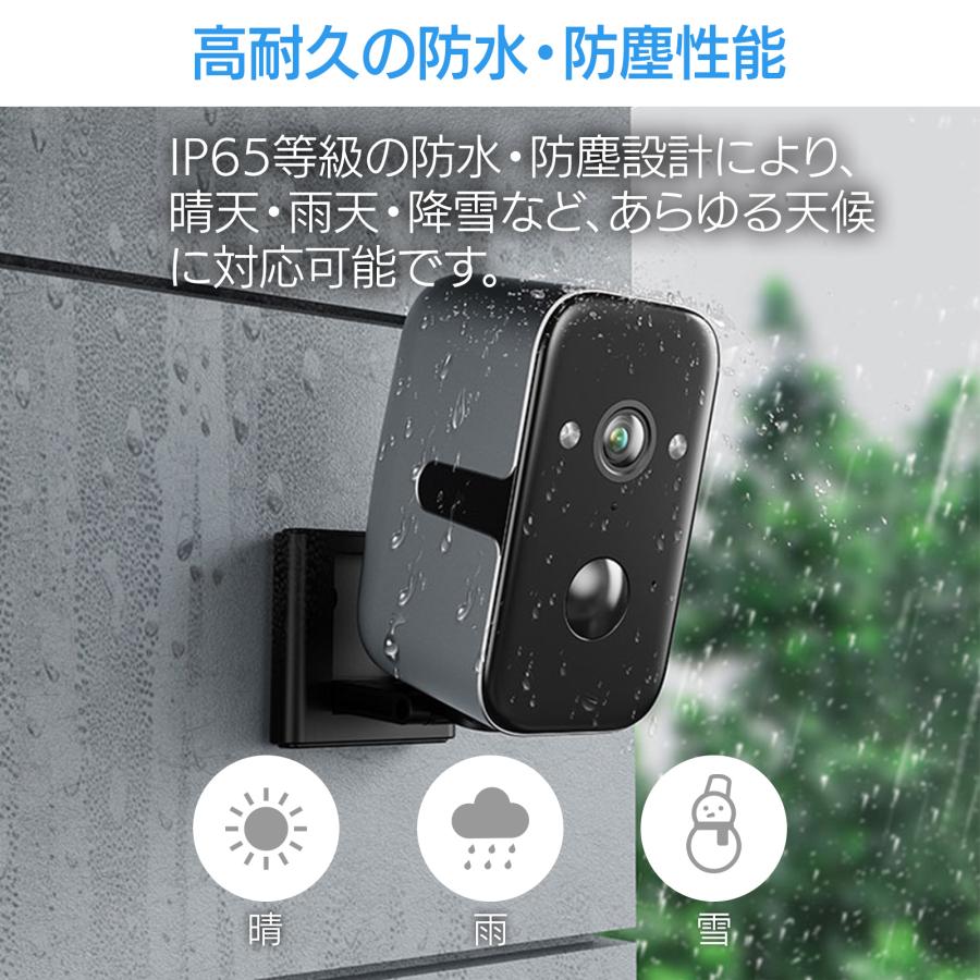 アキバガジェット 見守りカメラ 防犯カメラ wifi 家庭用 小型 ミニ