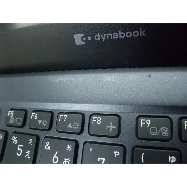 dynabook（ダイナブック） 中古 ノートパソコン 東芝 dynabook GCX83