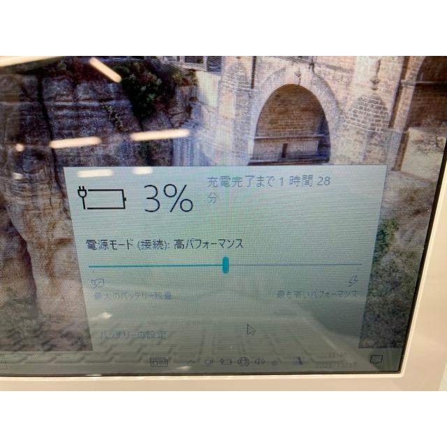 LIFEBOOK AH 中古 ノートパソコン 富士通 AH47/U FMVA47UWC Corei7