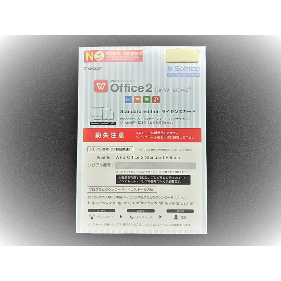 LIFEBOOK AH 中古 ノートパソコン 富士通 AH47/U FMVA47UWC Corei7