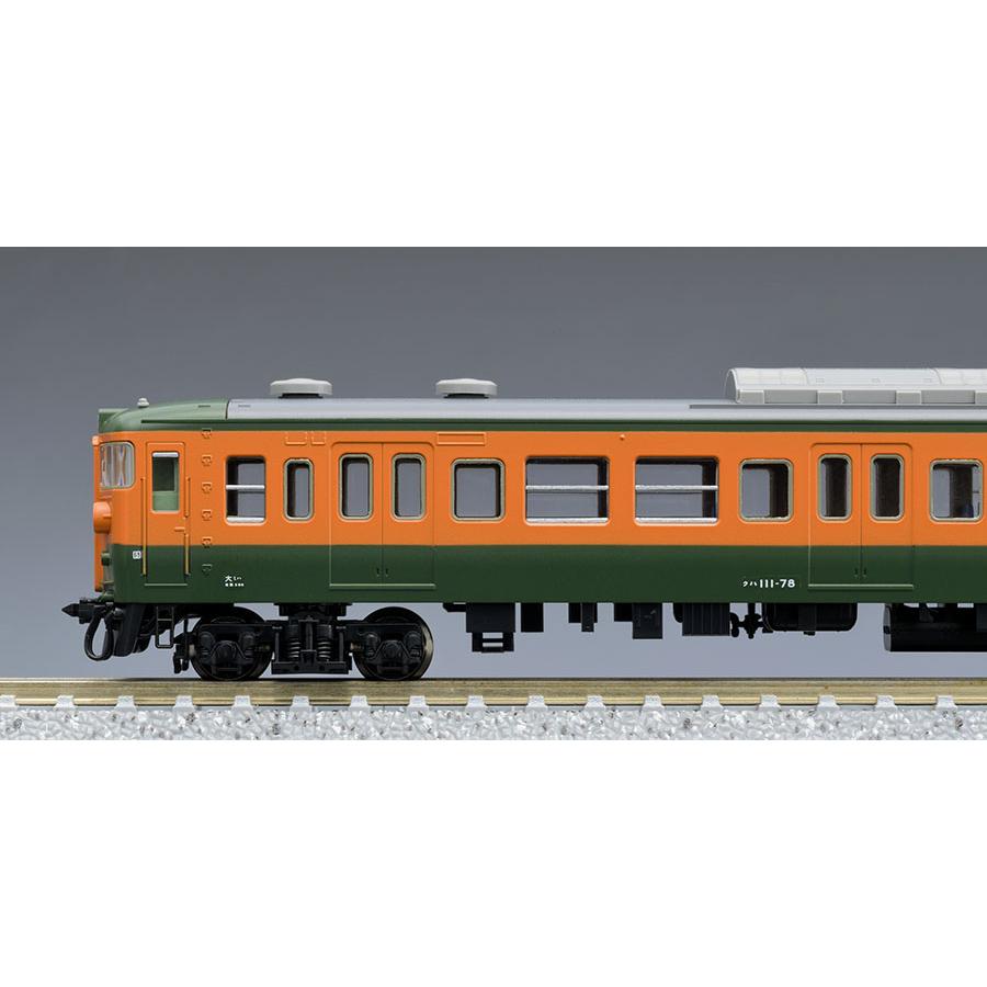 トミックス TOMIX 98451 国鉄 113-0系近郊電車(冷改車・湘南色・関西