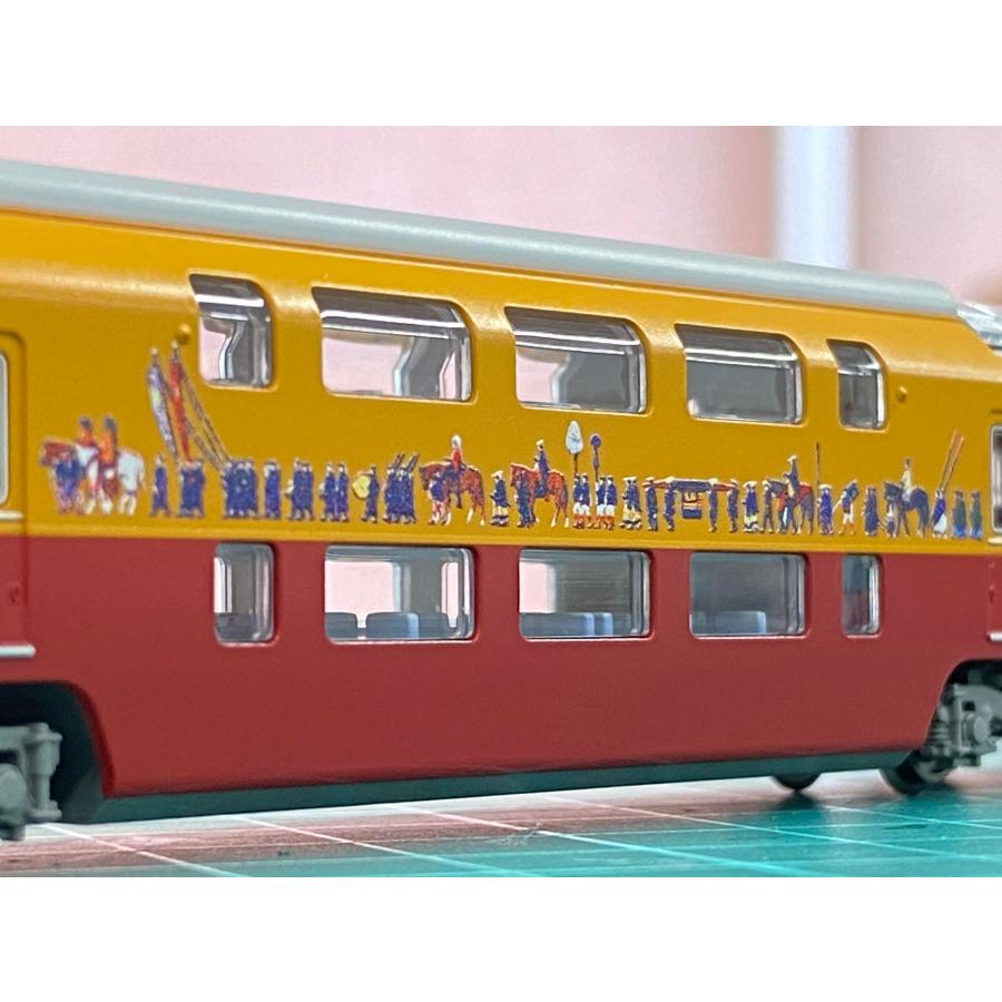 マイクロエース MICROACE A-7951 富山地方鉄道10030形『ダブルデッカー