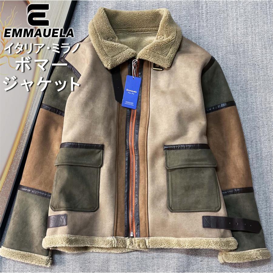 20%off ボマージャケット EU製 Emmauela ミラノ発 羊革 シープスキン