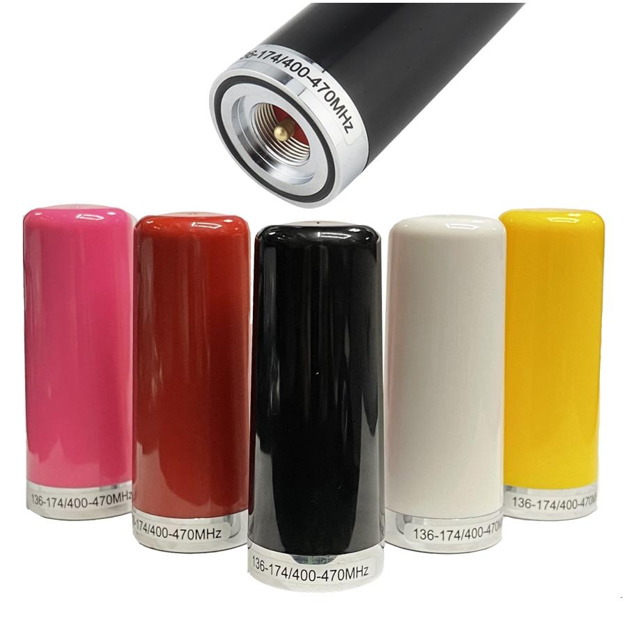 モービル ショート アンテナ 144MHz 430MHz デュアルバンド 極太 高