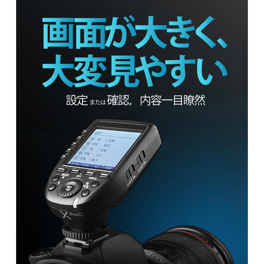 公式日本語説明書付き 技適マーク付き】Sony用 Godox XPro-S