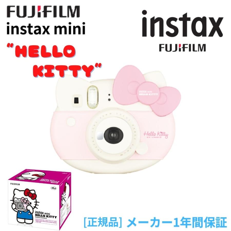 FUJIFILM（フジフイルム） インスタントカメラ チェキ instax mini