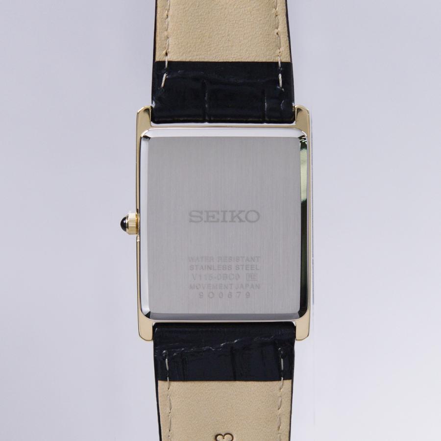 SEIKO（セイコー） 腕時計 ソーラー SOLAR 日本製ムーブメント 海外