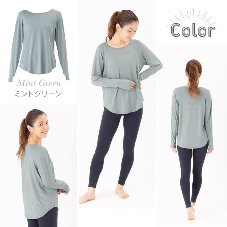 ヨガウェア レディース トップス 長袖 tシャツ ロングスリーブ