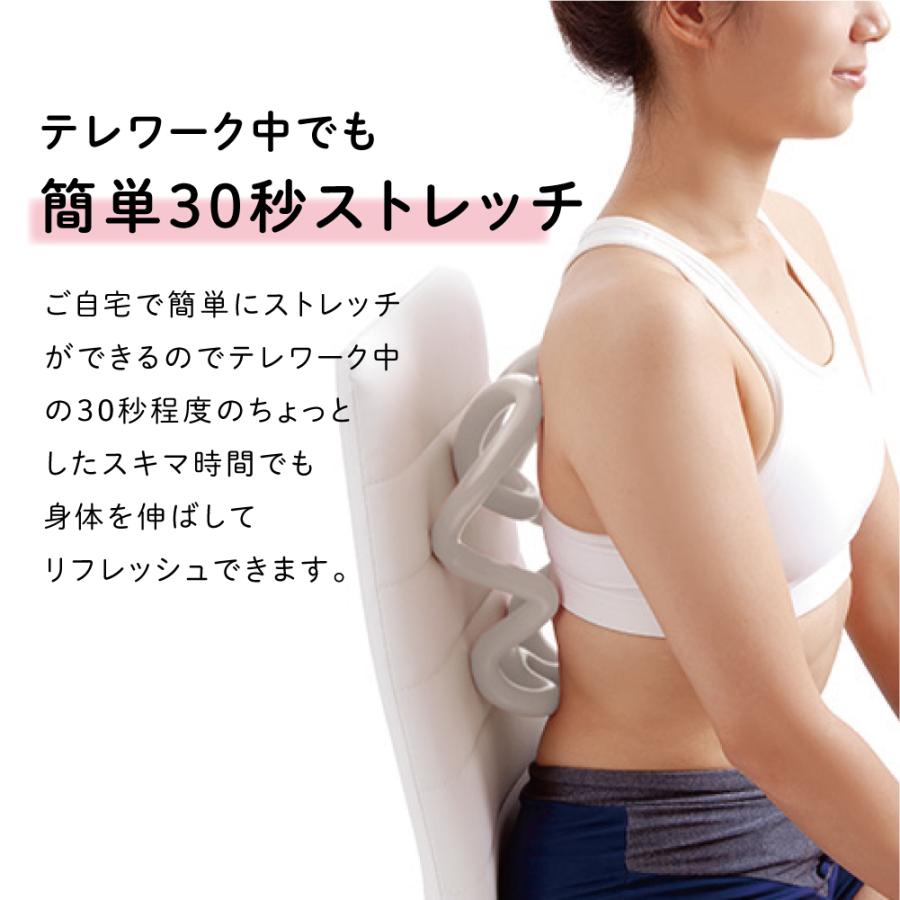 アルファックス 肩こり解消 グッズ ツボ押し ほぐす 背中 肩