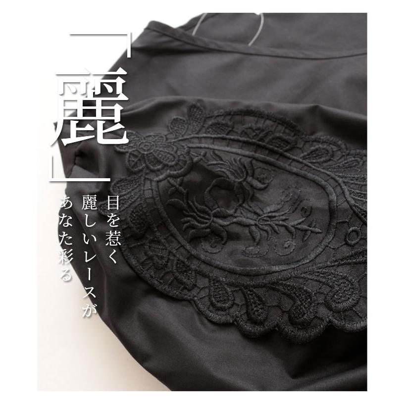 Sawa a la mode（サワアラモード） レディース トップス ブラウス 半袖