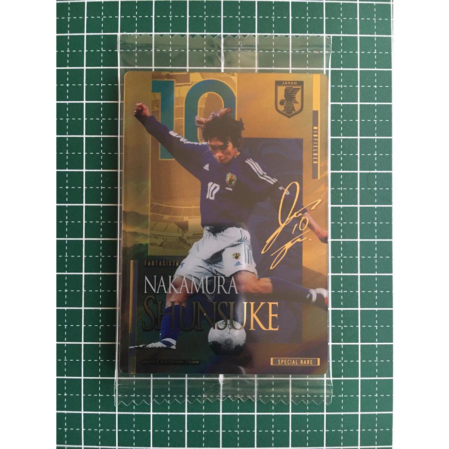 ☆サッカー 日本代表 ツインウエハース 2024-2025 #1-55 中村俊輔