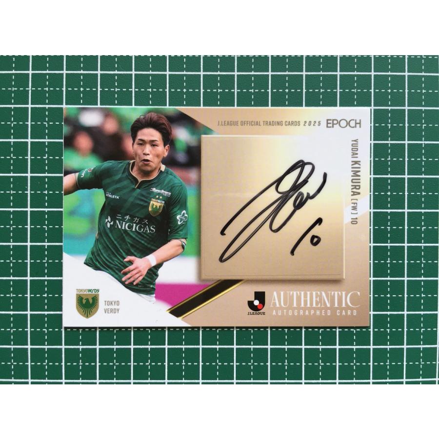 ☆EPOCH 2025 Jリーグ オフィシャルトレーディングカード #SG033 木村