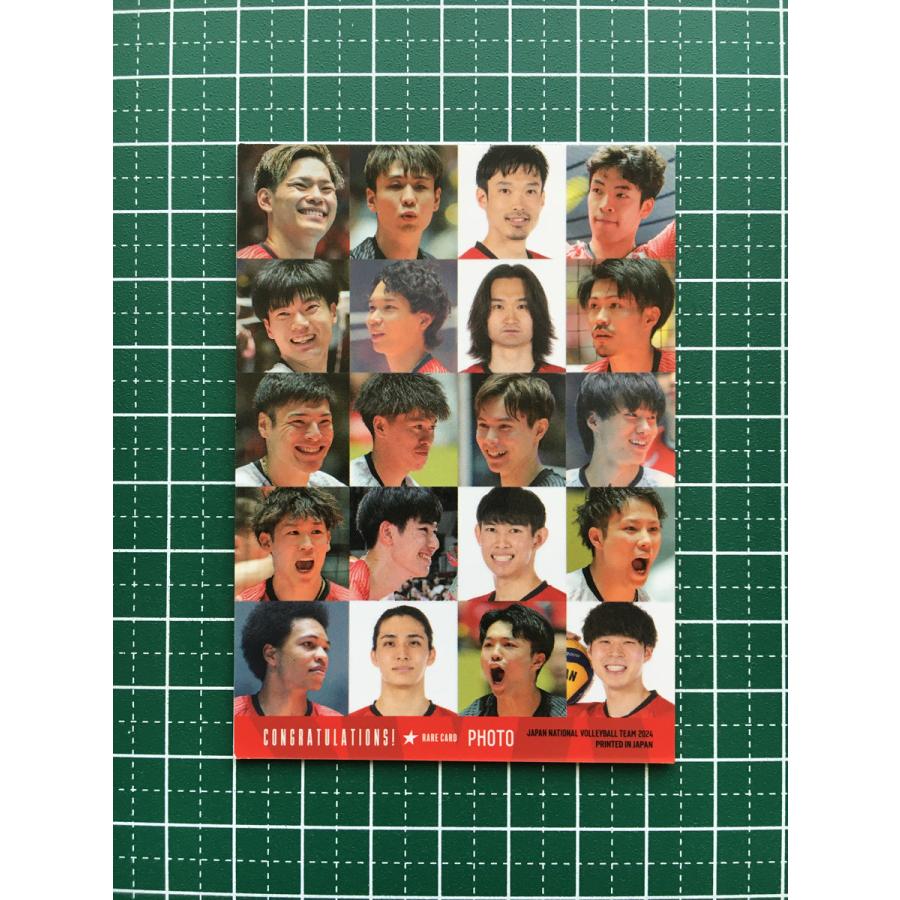 ☆バレーボール 男子 日本代表 2024 トレーディングカード 石川祐希