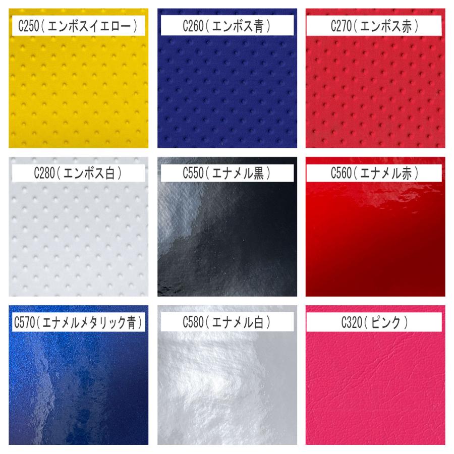 張替え作業+色が選べる) ジャイロX タックロール カスタム シート