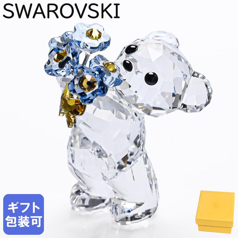 SWAROVSKI（スワロフスキー） クリスタルフィギュア KRISベア Forget
