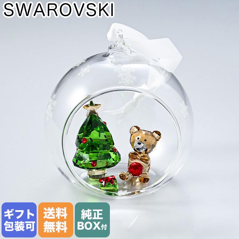 SWAROVSKI（スワロフスキー） オーナメント クリスマス クリスマス