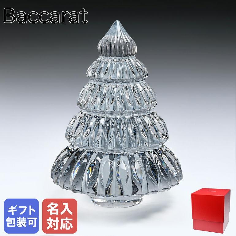 バカラ（Baccarat） クリスマスツリー クリスタルフィギュア