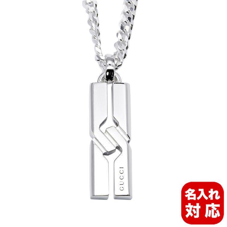 GUCCI（グッチ） ネックレス ペンダント ジュエリー メンズ レディース
