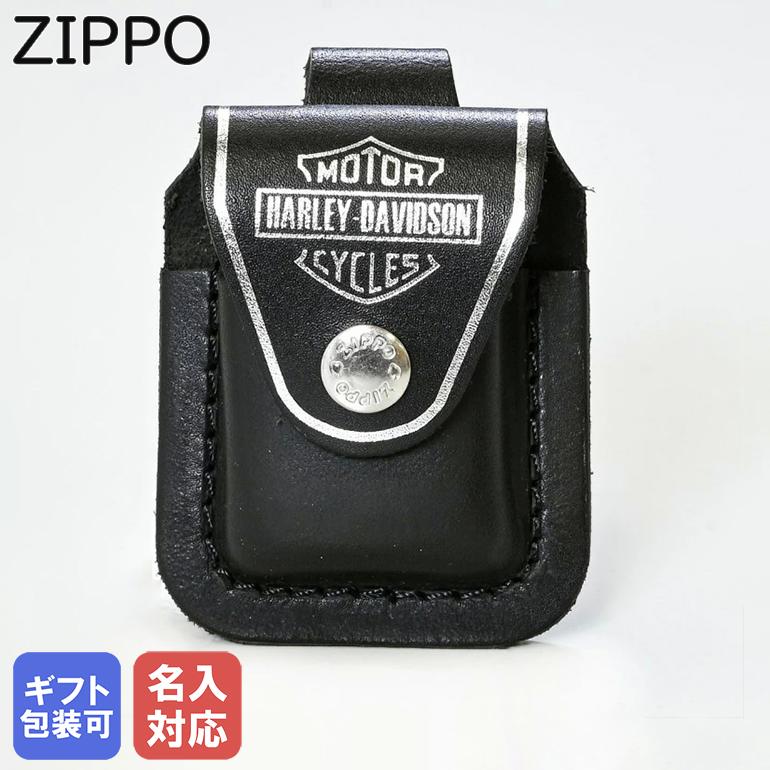 ZIPPO（ジッポー） 専用ケース ジッポー用 レザーポーチ ハーレー